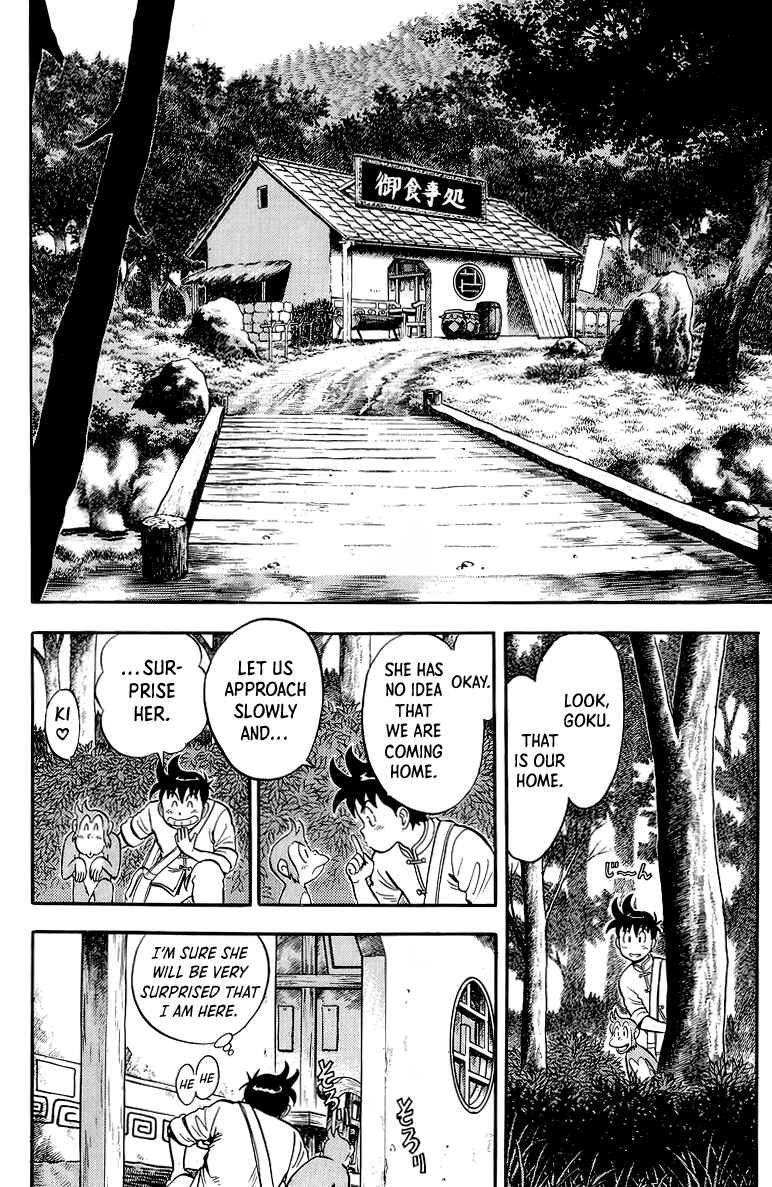Page 32 Chapter 128 Ironfist Chinmi