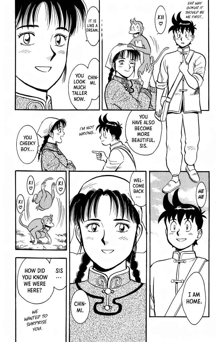 Page 35 Chapter 128 Ironfist Chinmi