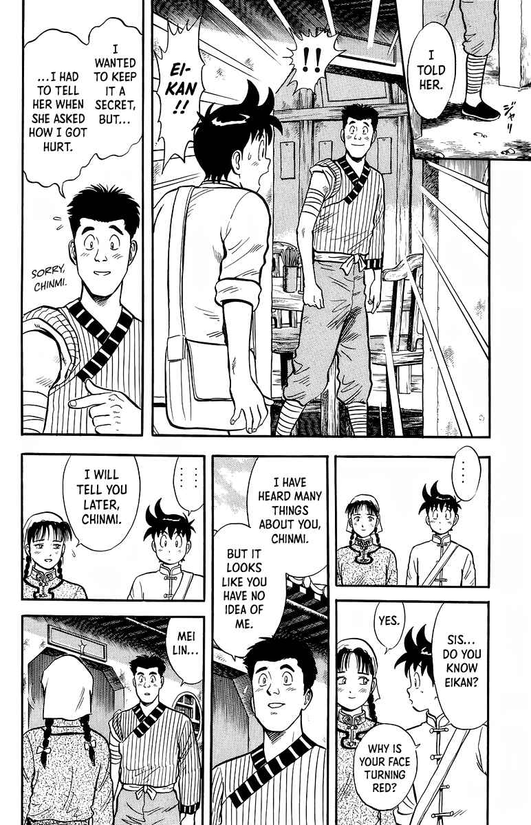 Page 36 Chapter 128 Ironfist Chinmi