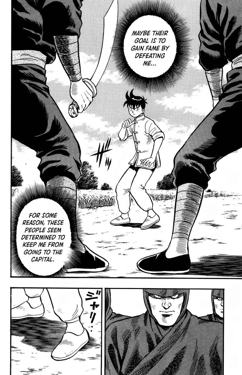 Page 8 Chapter 128 Ironfist Chinmi