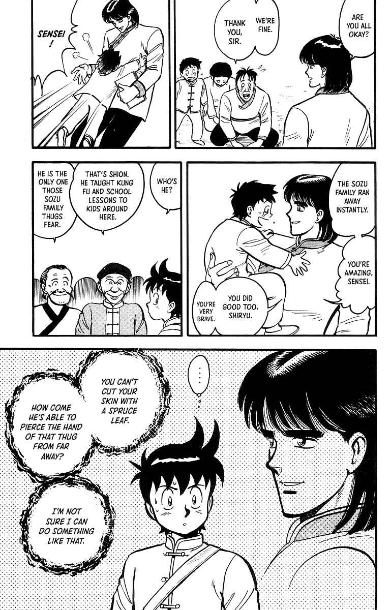 Page 14 Chapter 41 Ironfist Chinmi