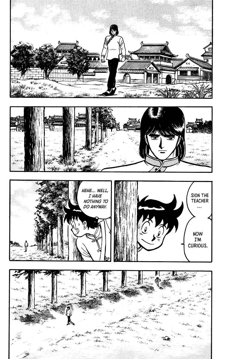 Page 15 Chapter 41 Ironfist Chinmi