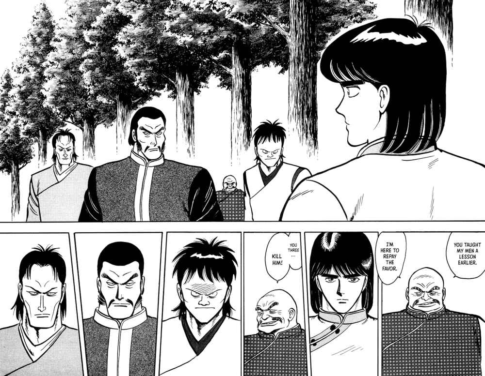 Page 17 Chapter 41 Ironfist Chinmi