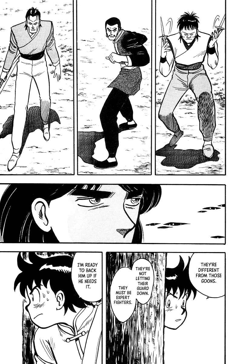 Page 19 Chapter 41 Ironfist Chinmi