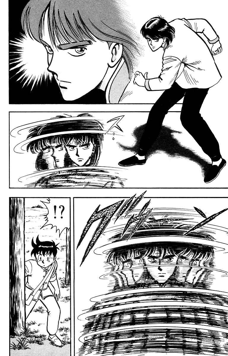 Page 22 Chapter 41 Ironfist Chinmi