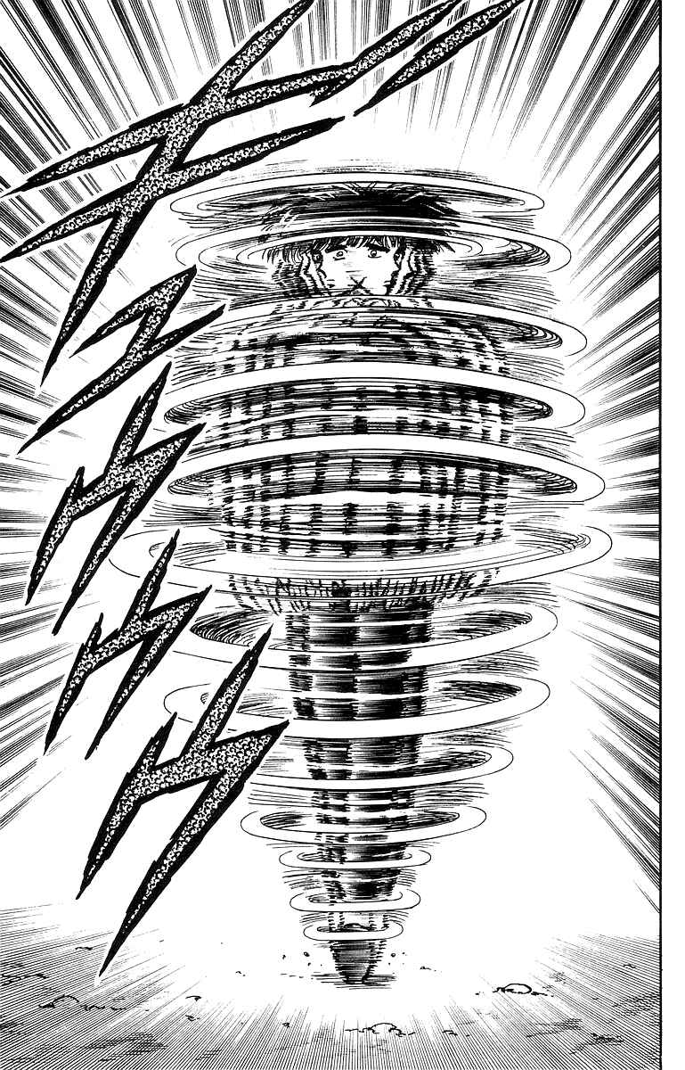 Page 23 Chapter 41 Ironfist Chinmi