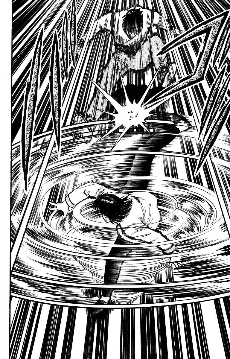 Page 26 Chapter 41 Ironfist Chinmi