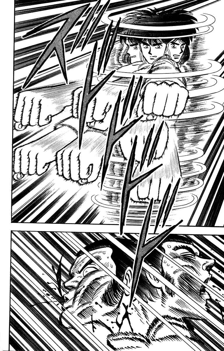 Page 32 Chapter 41 Ironfist Chinmi