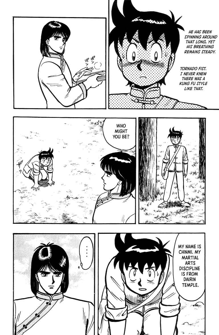 Page 34 Chapter 41 Ironfist Chinmi