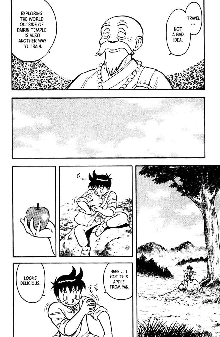Page 5 Chapter 41 Ironfist Chinmi