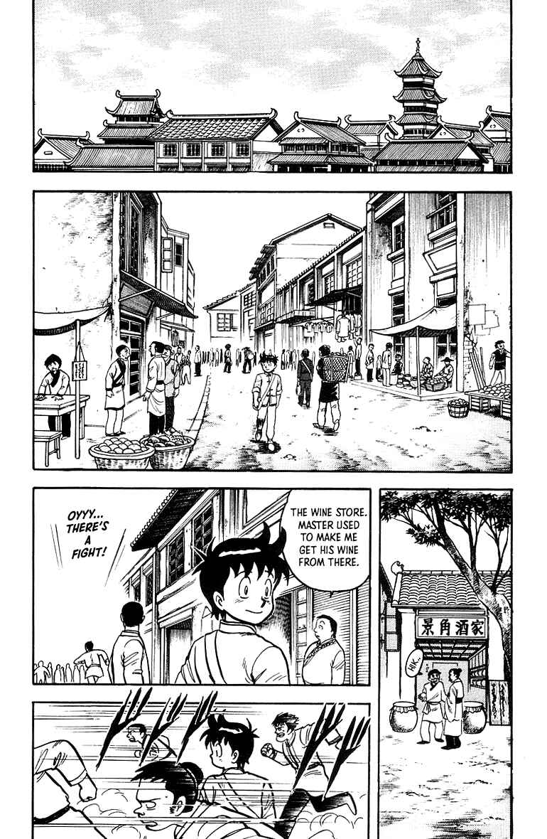 Page 7 Chapter 41 Ironfist Chinmi