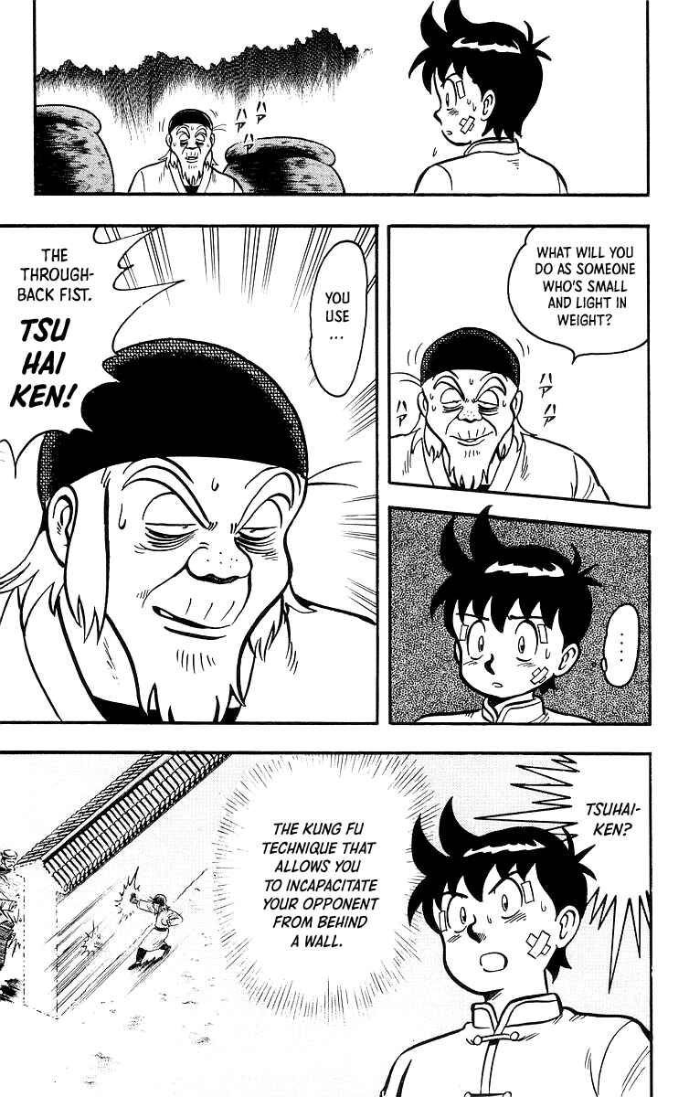 Page 16 Chapter 38 Ironfist Chinmi