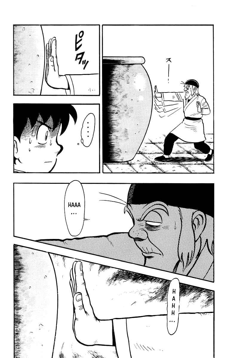 Page 18 Chapter 38 Ironfist Chinmi