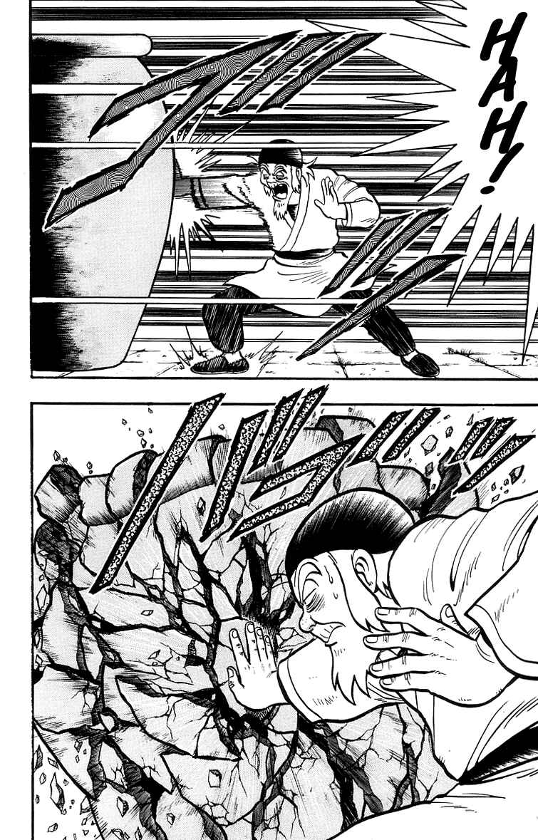 Page 19 Chapter 38 Ironfist Chinmi