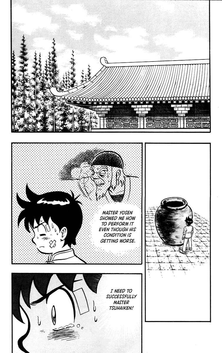 Page 23 Chapter 38 Ironfist Chinmi