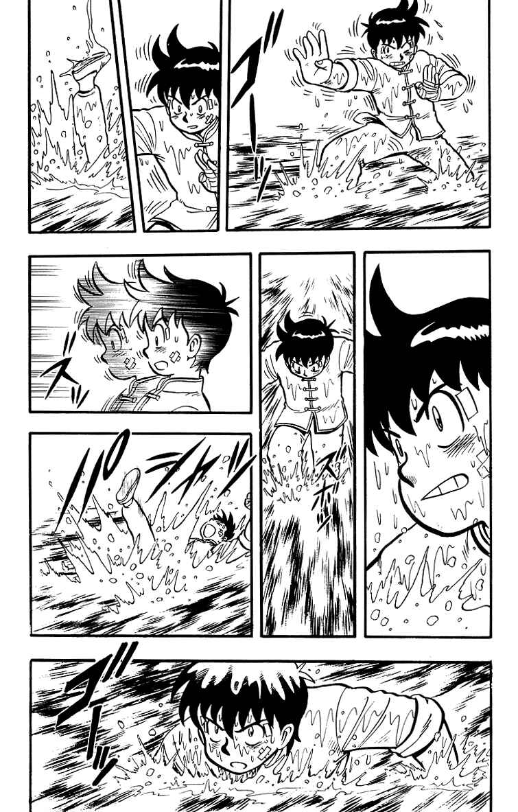 Page 35 Chapter 38 Ironfist Chinmi