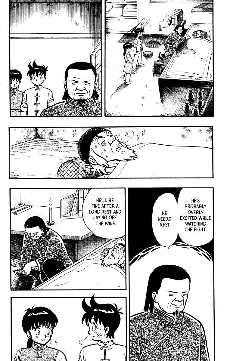 Page 7 Chapter 38 Ironfist Chinmi