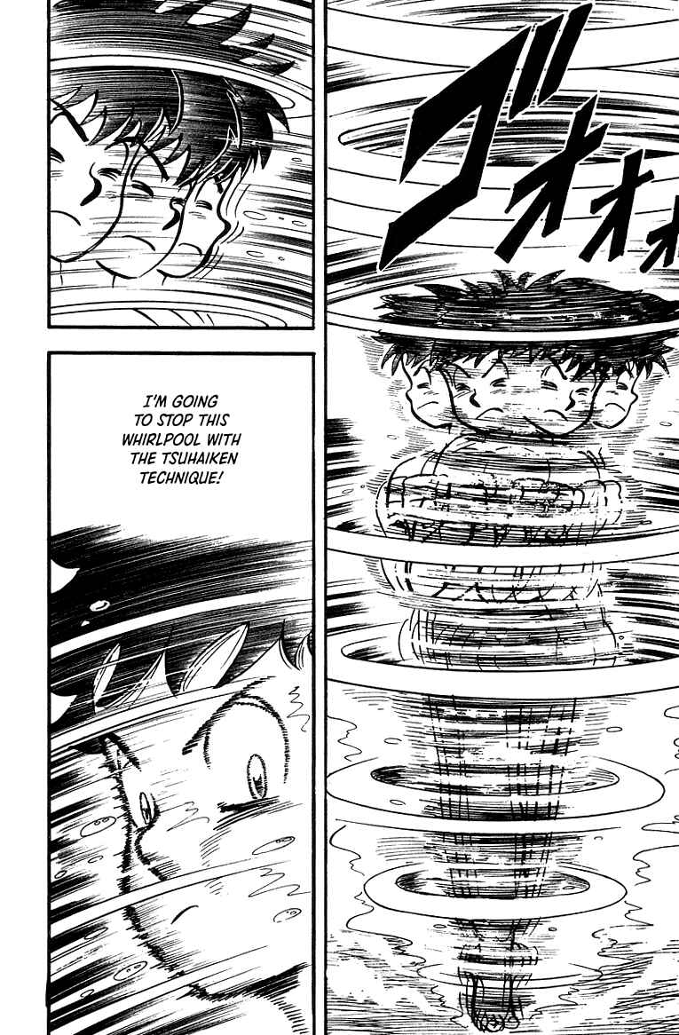 Page 13 Chapter 40 Ironfist Chinmi