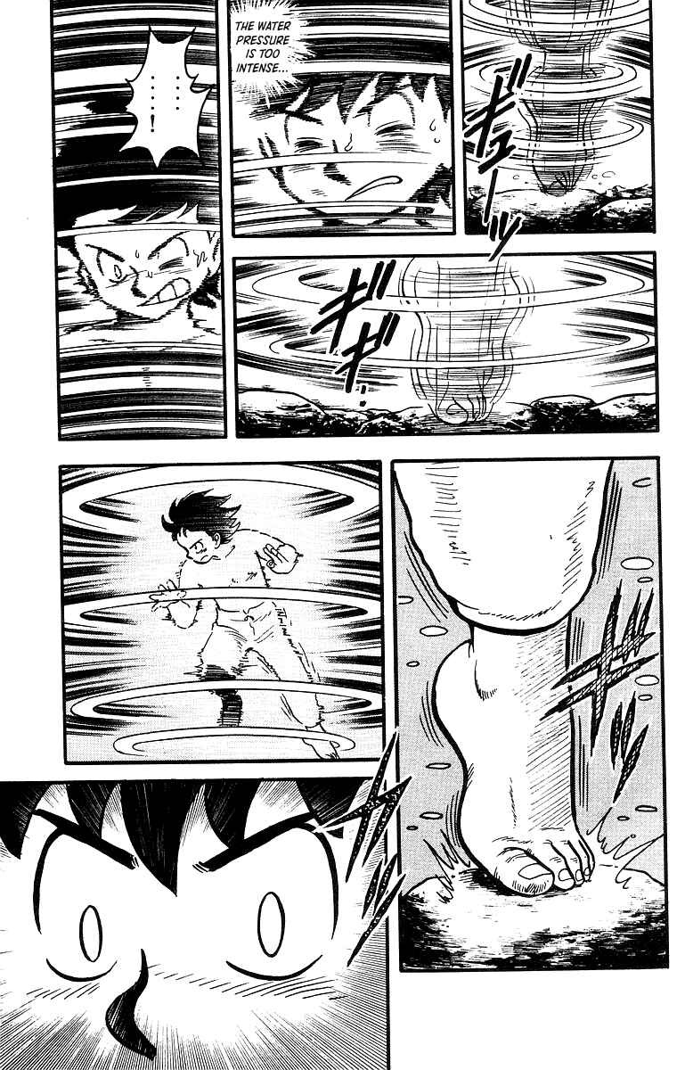 Page 14 Chapter 40 Ironfist Chinmi