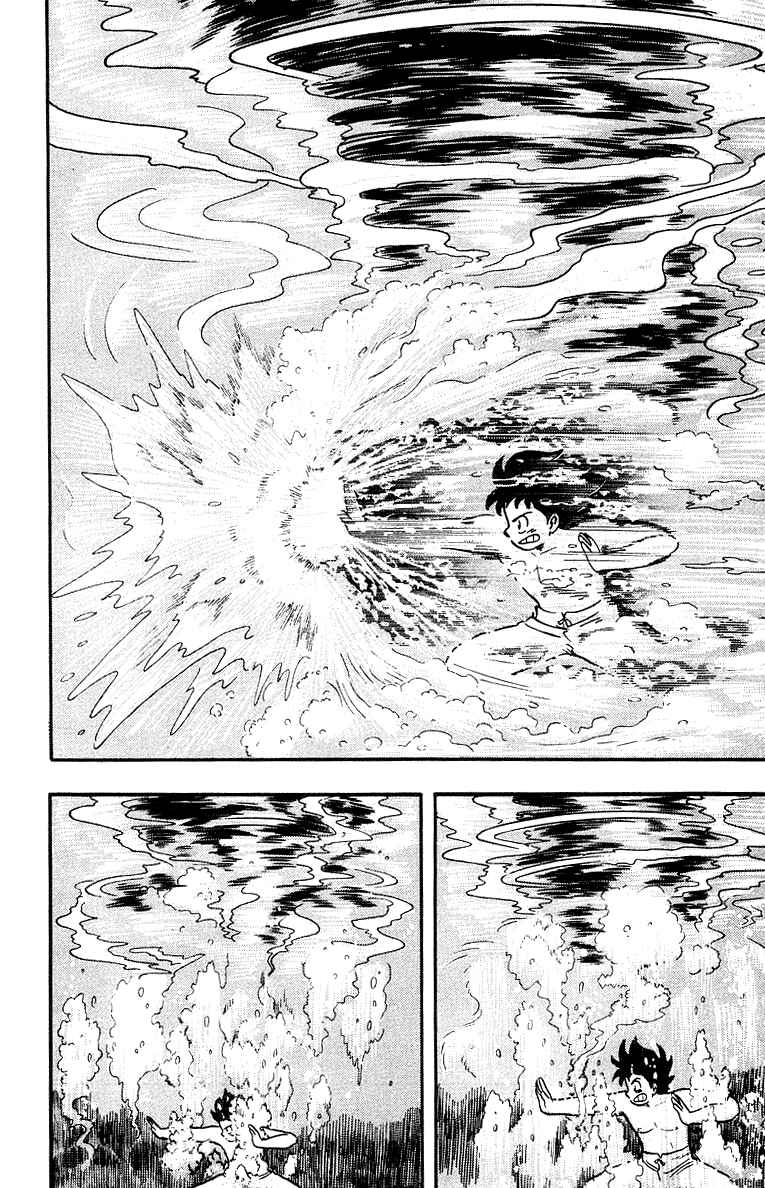 Page 16 Chapter 40 Ironfist Chinmi