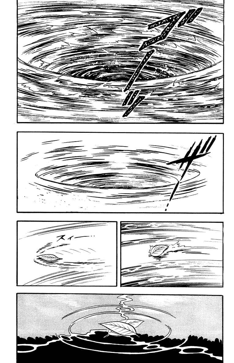 Page 17 Chapter 40 Ironfist Chinmi