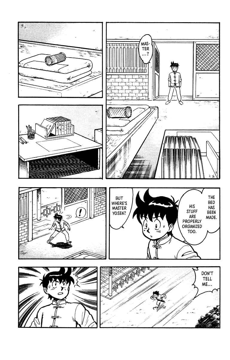 Page 21 Chapter 40 Ironfist Chinmi