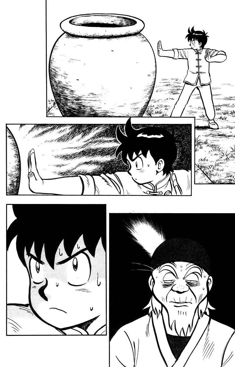 Page 24 Chapter 40 Ironfist Chinmi