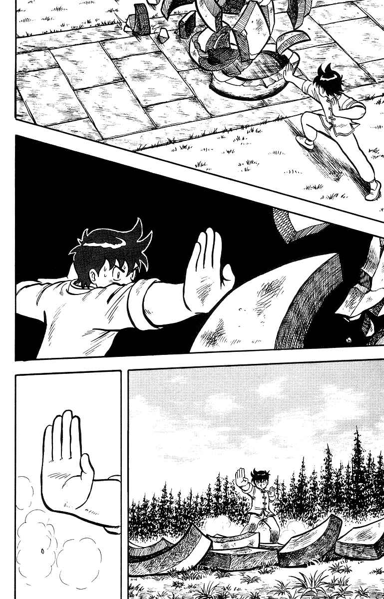 Page 27 Chapter 40 Ironfist Chinmi