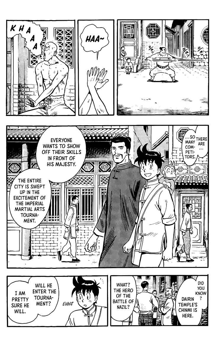 Page 16 Chapter 131 Ironfist Chinmi