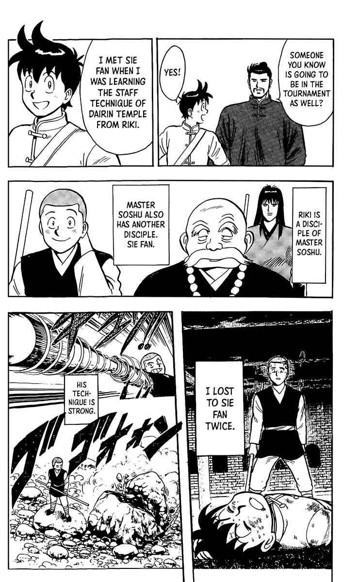 Page 18 Chapter 131 Ironfist Chinmi