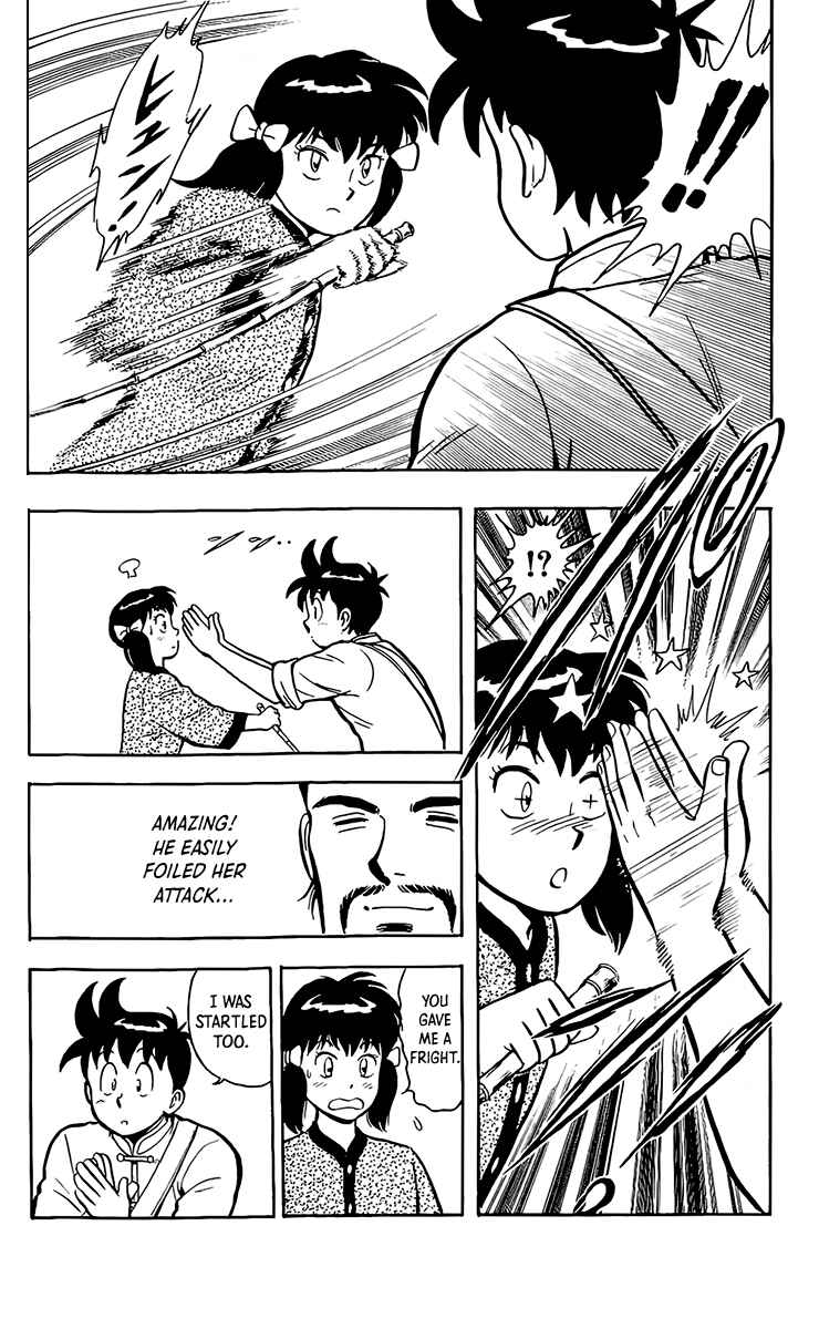 Page 24 Chapter 131 Ironfist Chinmi