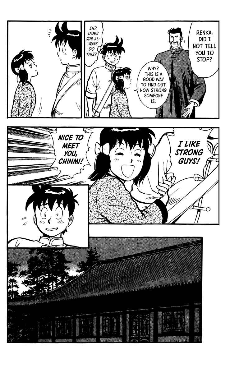 Page 25 Chapter 131 Ironfist Chinmi