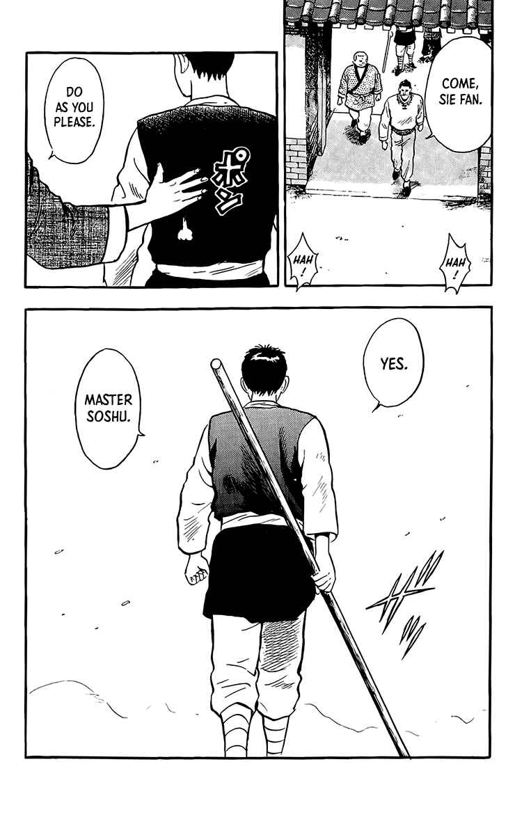 Page 29 Chapter 131 Ironfist Chinmi