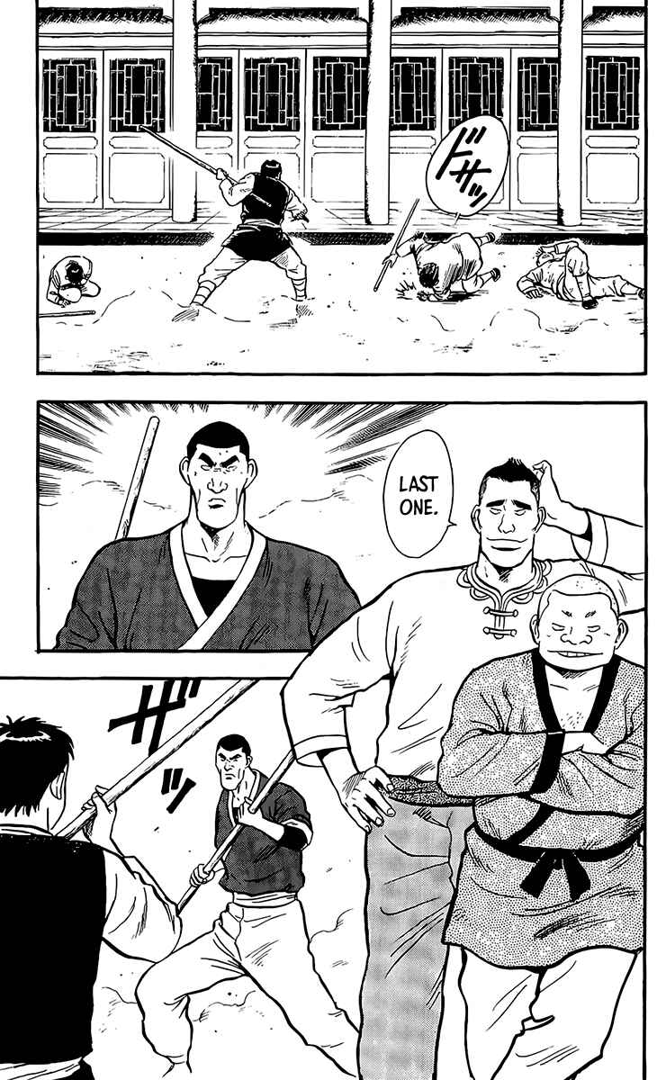 Page 31 Chapter 131 Ironfist Chinmi