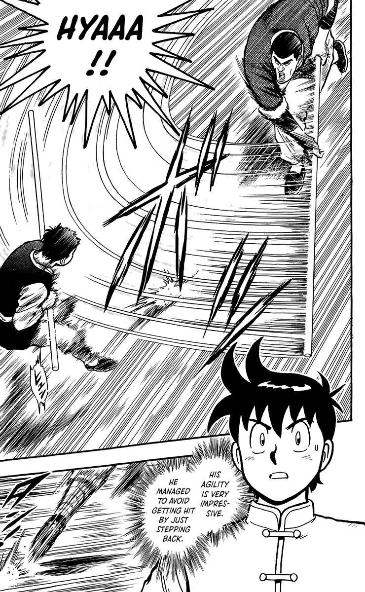Page 33 Chapter 131 Ironfist Chinmi