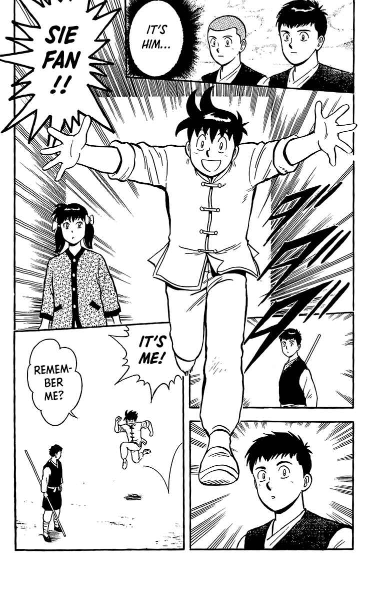 Page 39 Chapter 131 Ironfist Chinmi