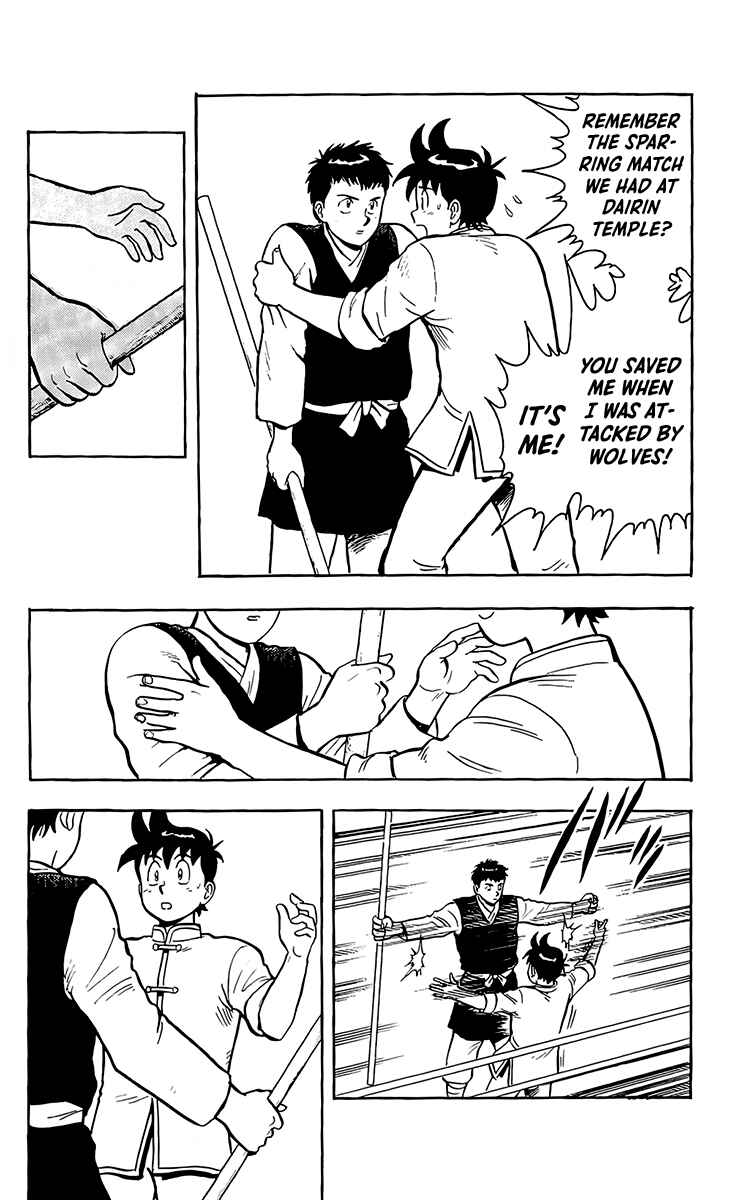 Page 42 Chapter 131 Ironfist Chinmi