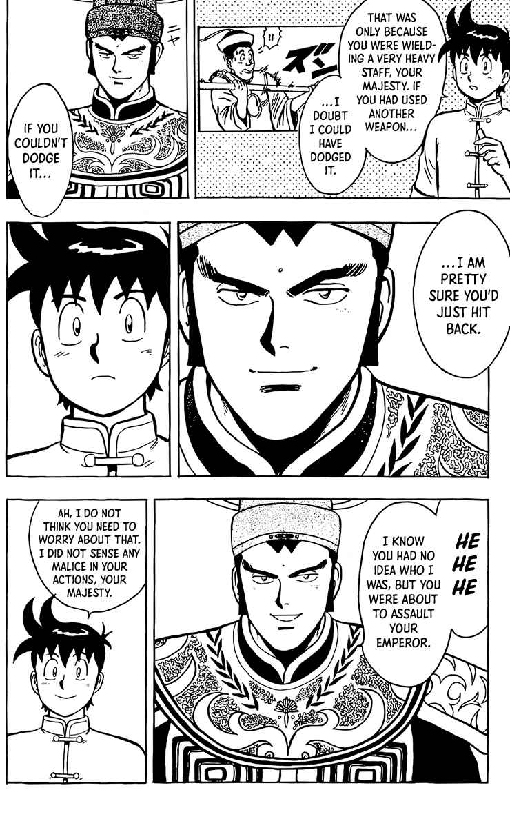 Page 6 Chapter 131 Ironfist Chinmi