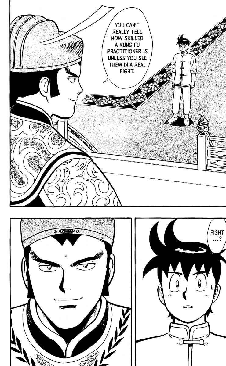 Page 8 Chapter 131 Ironfist Chinmi
