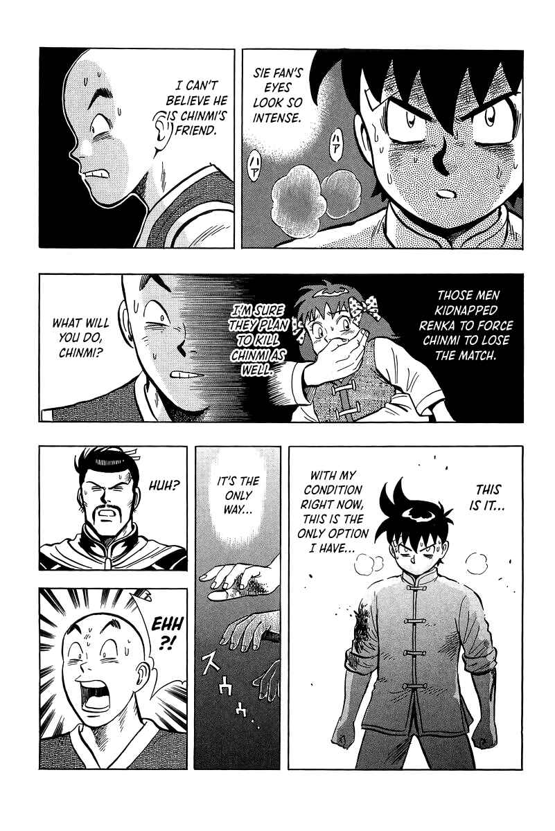 Page 11 Chapter 157 Ironfist Chinmi
