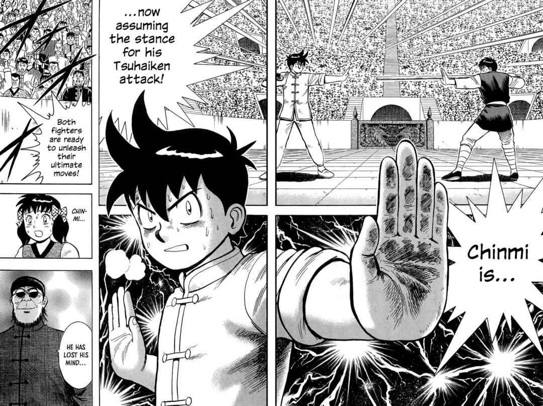 Page 12 Chapter 157 Ironfist Chinmi