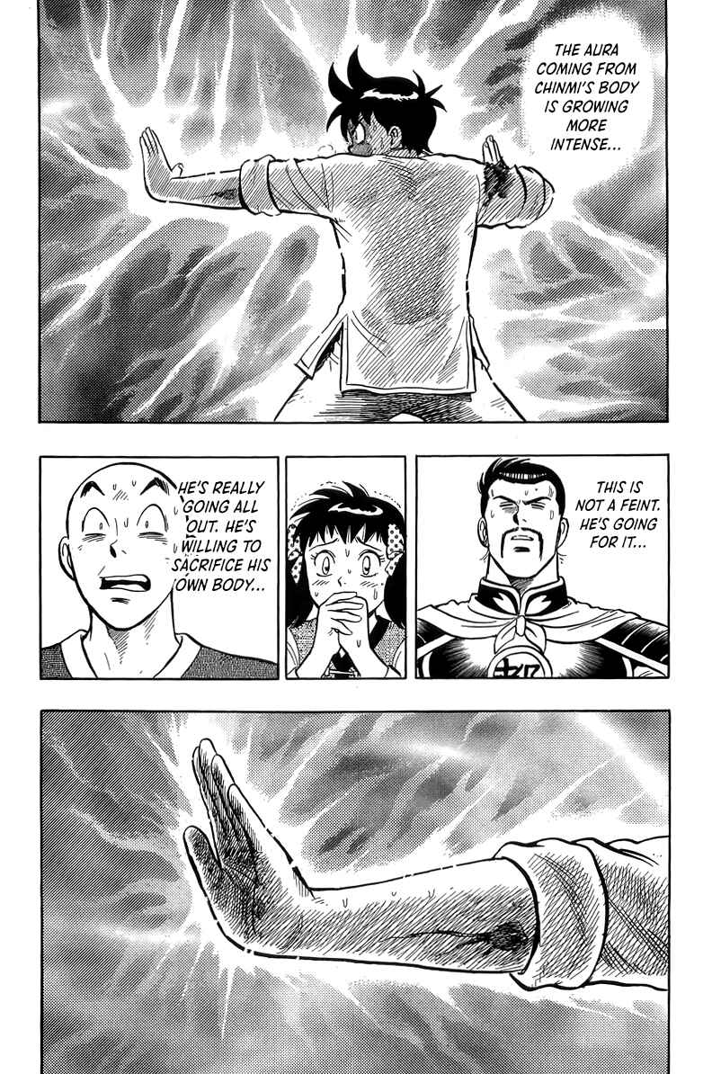 Page 17 Chapter 157 Ironfist Chinmi