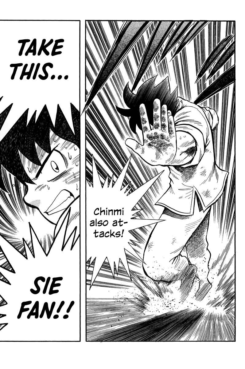 Page 20 Chapter 157 Ironfist Chinmi