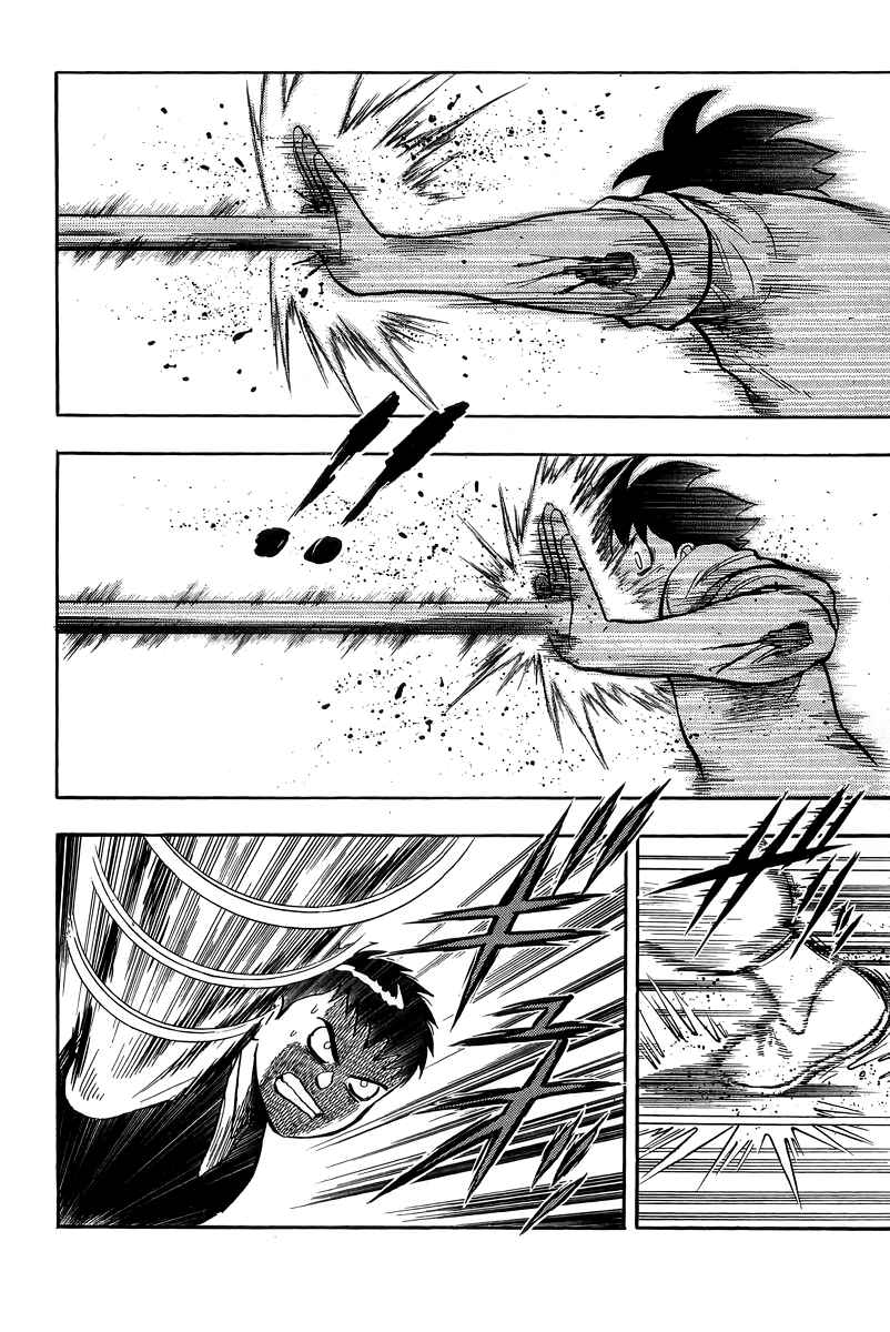 Page 26 Chapter 157 Ironfist Chinmi