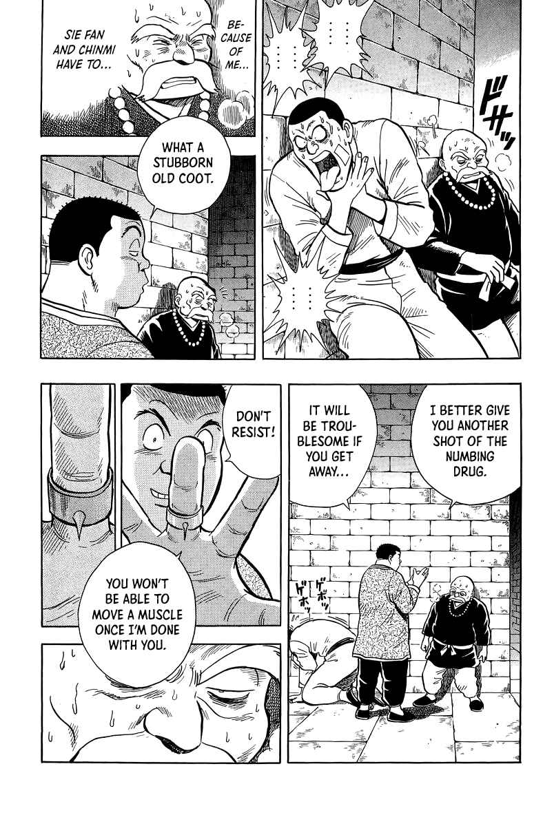 Page 7 Chapter 157 Ironfist Chinmi