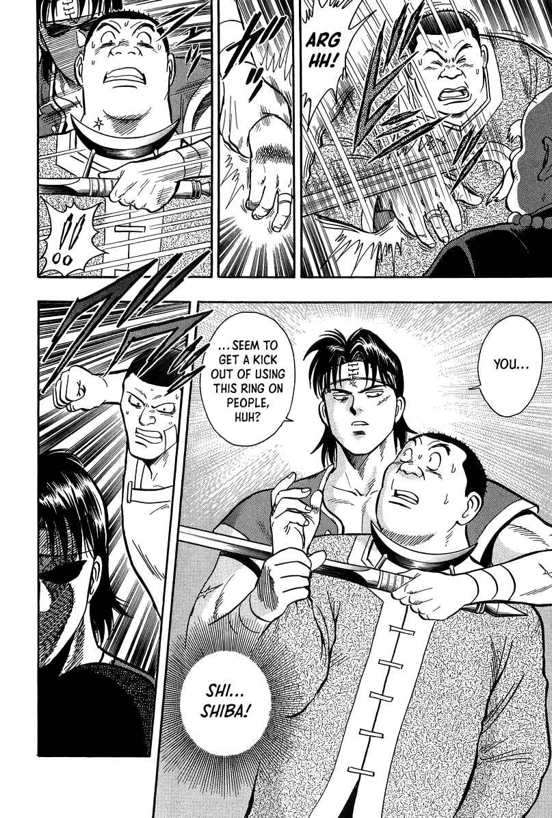 Page 8 Chapter 157 Ironfist Chinmi