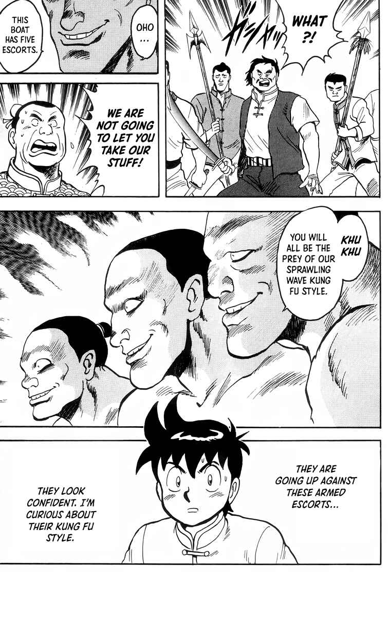 Page 13 Chapter 88 Ironfist Chinmi