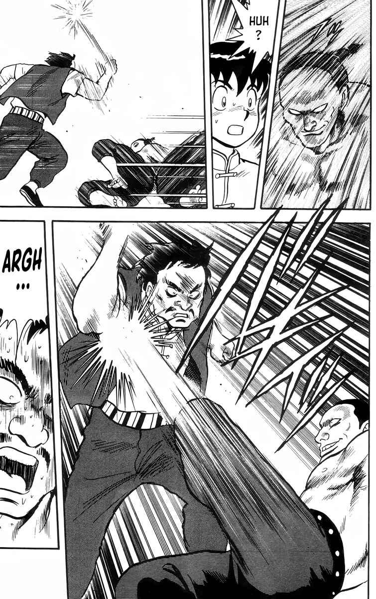 Page 17 Chapter 88 Ironfist Chinmi
