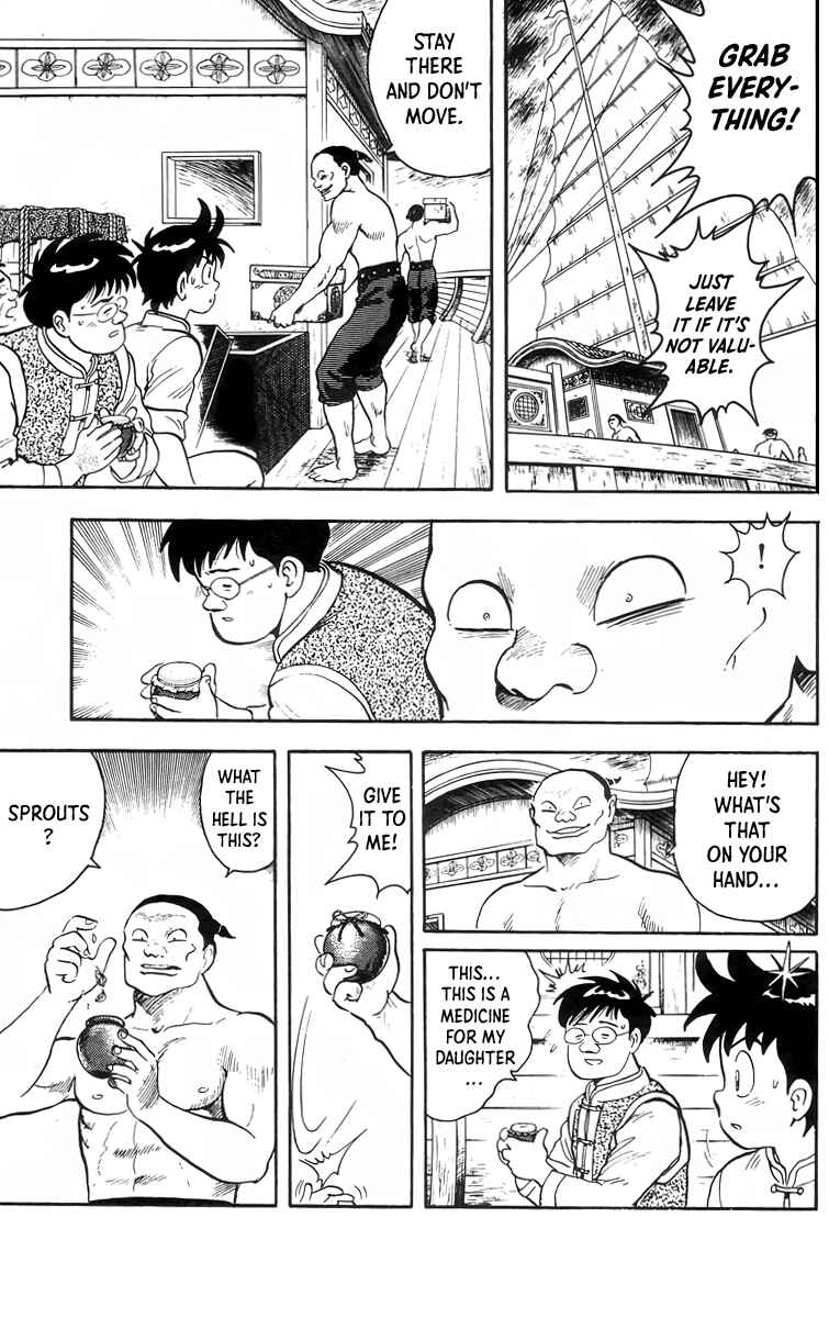 Page 25 Chapter 88 Ironfist Chinmi
