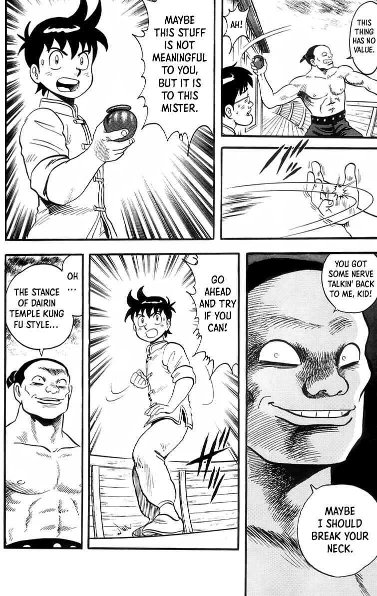 Page 26 Chapter 88 Ironfist Chinmi
